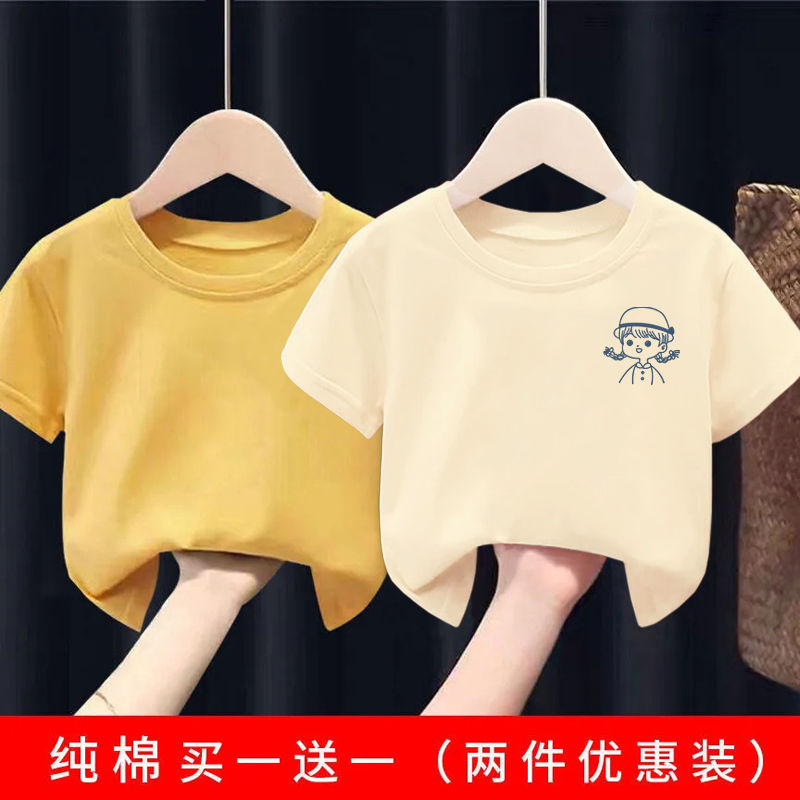 summer girls‘ t-shirt children‘s short-sleeved cotton bottoming shirt baby girls‘ shirt baby‘s half-sleeved t cotton round neck sweat-absorbent