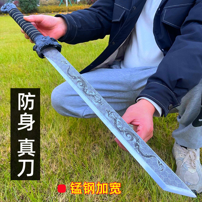 self-defense outdoor integrated real sword manganese steel tang horizontal knife embroidery spring knife martial arts collection cold weapon legal not open blade