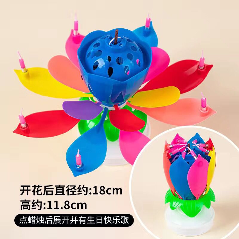 lotus sound candle birthday candle rotating music candle wholesale price birthday cake girl ins advanced candle