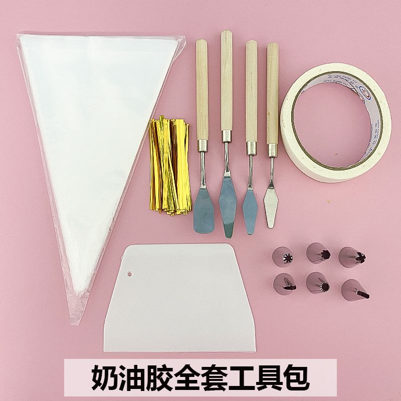 cream glue diy handmade scraper decorating nozzle decorating pouch phone case barrettes goka novice tool outfit combination