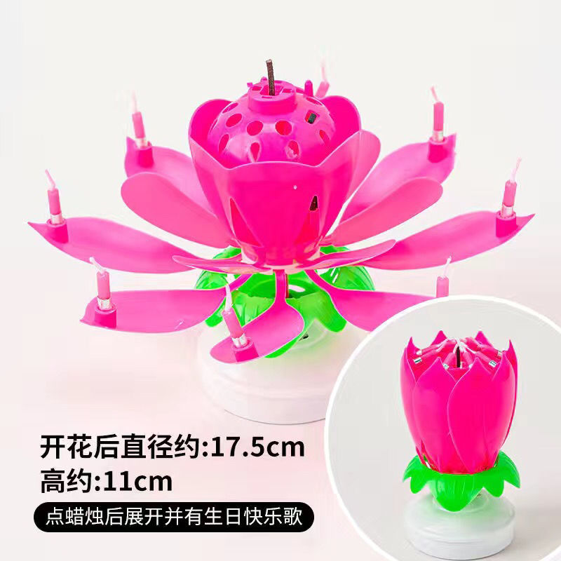 lotus sound candle birthday candle rotating music candle wholesale price birthday cake girl ins advanced candle