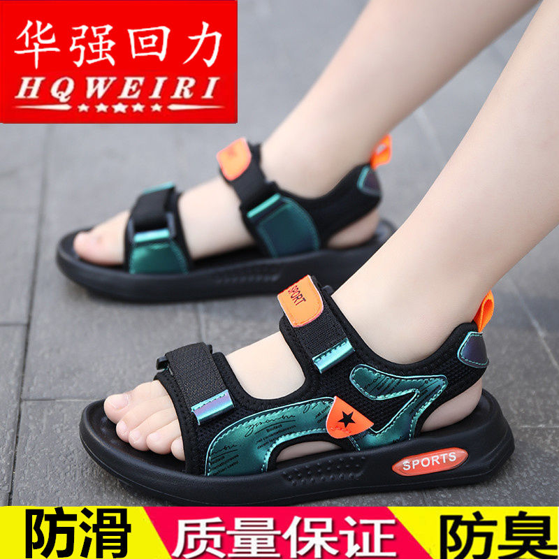 huaqiang warrior children‘s shoes boys sandals new soft leather children‘s sandals men‘s anti-skid shock absorption korean soft bottom beach shoes