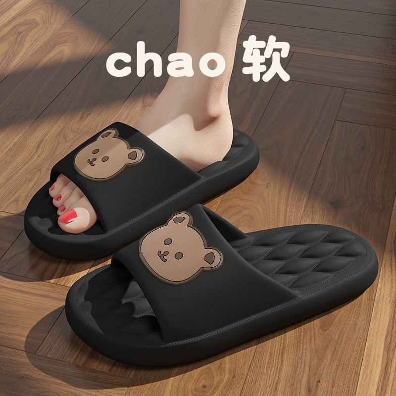 slippers men‘s summer outdoor indoor household bath thick-soled couple cute slip-on sandals men