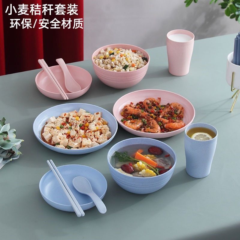 wheat straw bowl set household bowls and dishes tableware plate household anti-fall tableware complete set of microwave oven eating bowl female