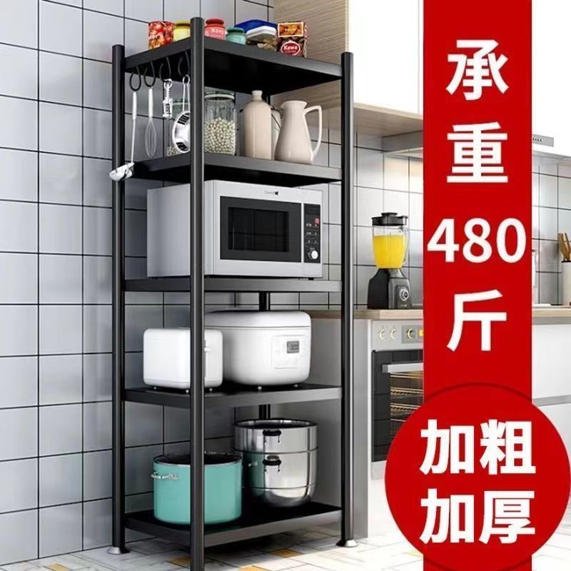 kitchen shelf floor multi-layer oven with wheels microwave oven shelf kitchen supplies pot shelf storage thickened paint