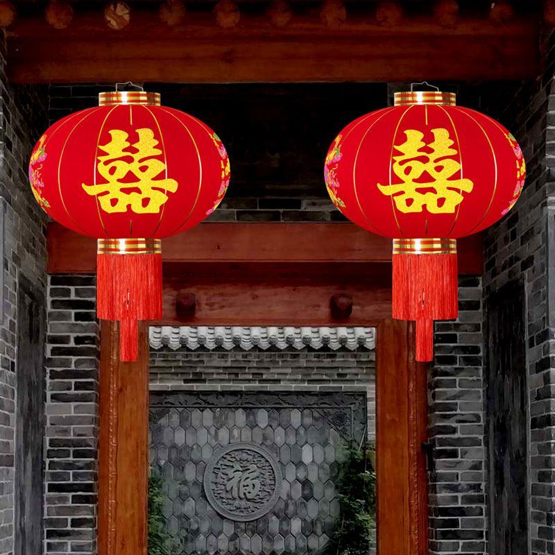 2023 New Wedding Gate Xi Character Red Lantern Outdoor Yard Wedding Celebration Decoration with Lights a Pair of Ornaments