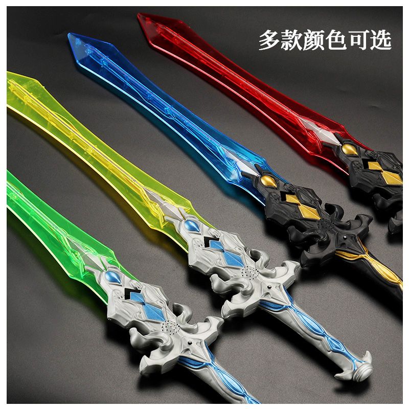 children‘s samurai flash sword cool king sword weapon laser sword children luminous plastic knife boy toy