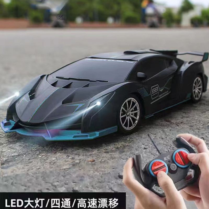 children‘s toy remote-control automobile high-speed drop-resistant rechargeable electric drift racing bugatti remote control car gift box