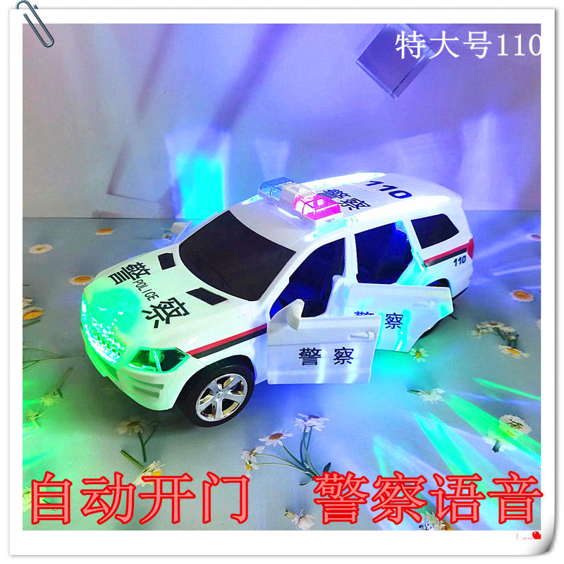 children‘s electric dancing automatic door universal police car children boys and girls toys gift car tiktok same style