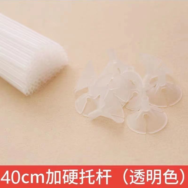 Bouquet Support Rod Hardened Balloon Pole Holder Transparent Plastic Accessories Pipe Mop Head Lengthened Handheld Stick Support Rod