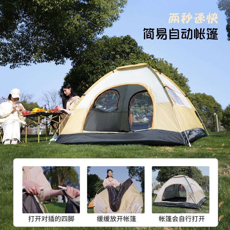 Tent Outdoor 3-4 People Automatic Camping Camping Single Double Outdoor Windproof and Rainproof Easy-to-Put-up Tent