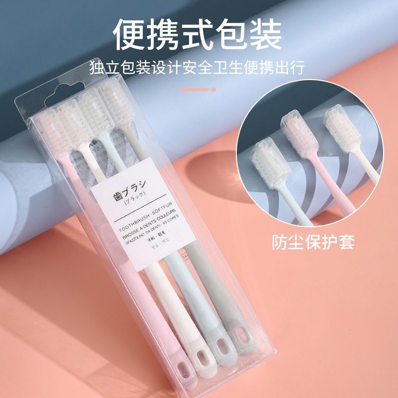 Japanese Muji MUJI Toothbrush with Protective Cover Soft Fur Men and Women Universal Portable Family Travel Essential Set