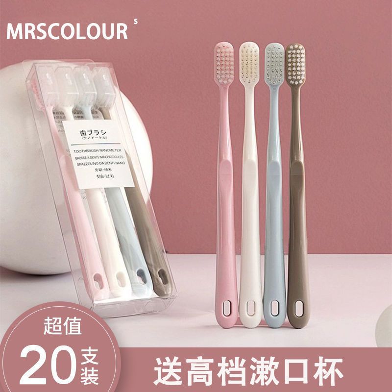 Japanese Muji MUJI Toothbrush with Protective Cover Soft Fur Men and Women Universal Portable Family Travel Essential Set