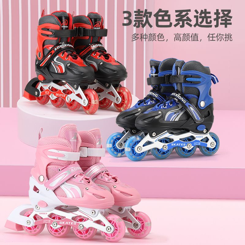 children‘s skateboard shoes boys and girls suit straight four-wheel inline roller skates the skating shoes adjustable flash beginner