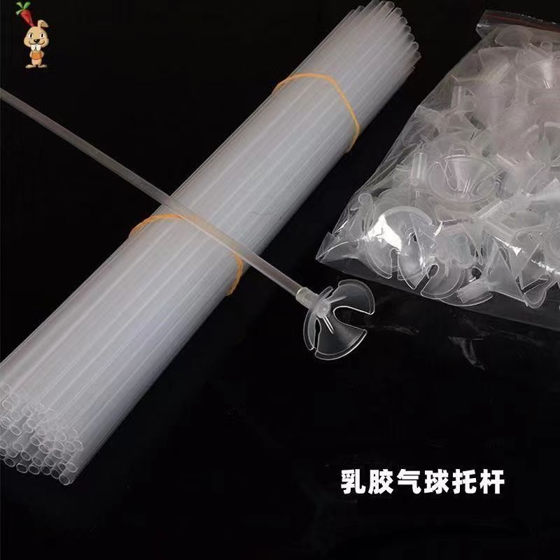 Bouquet Support Rod Hardened Balloon Pole Holder Transparent Plastic Accessories Pipe Mop Head Lengthened Handheld Stick Support Rod