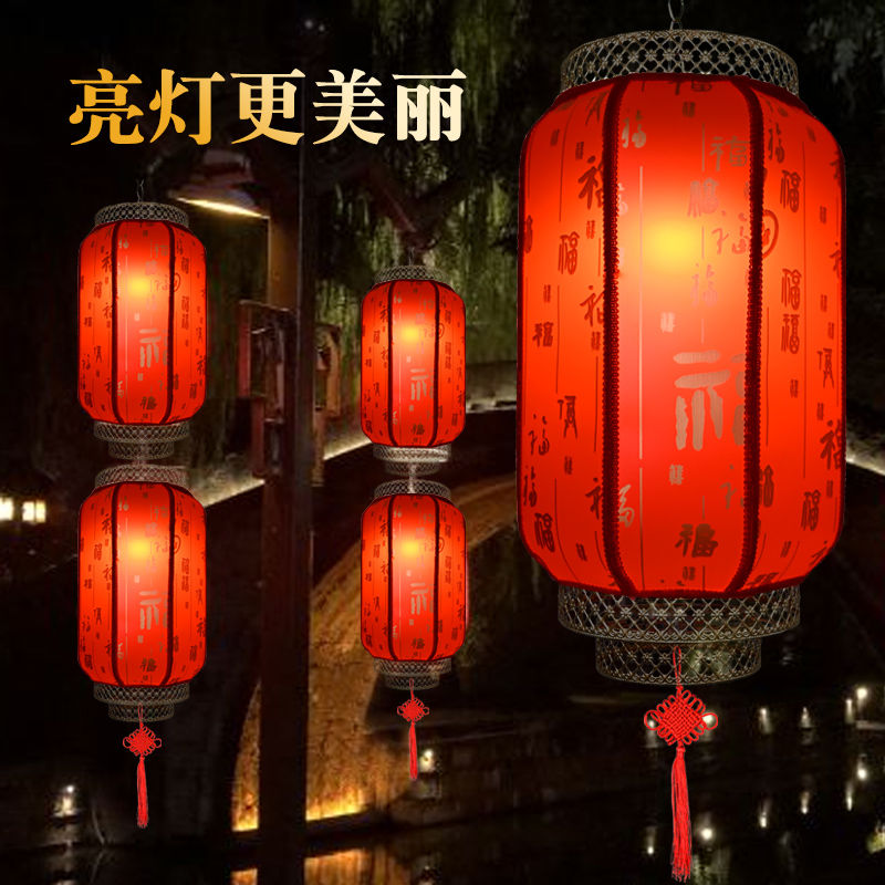 Free Custom Advertising Printing Lantern Wholesale Outdoor Waterproof and Sun Protection Hotel Roof Wedding Interior Decoration