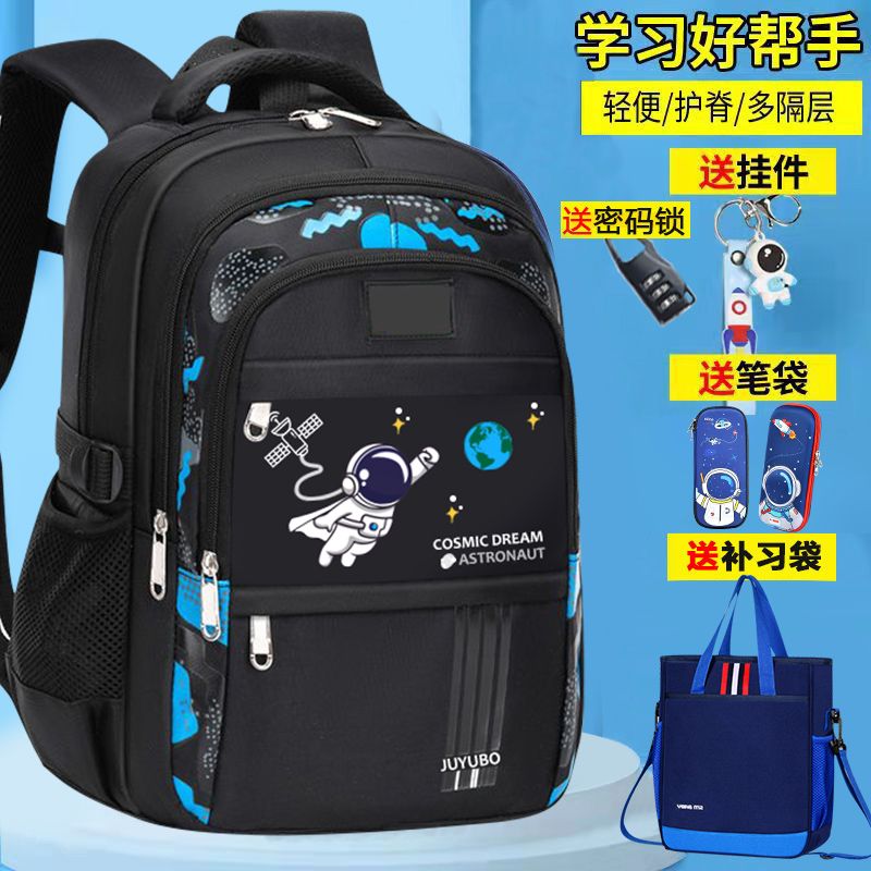 primary school student schoolbag grade one two three to grade nine boy burden reduction spine protection super light boy large capacity junior high school backpack