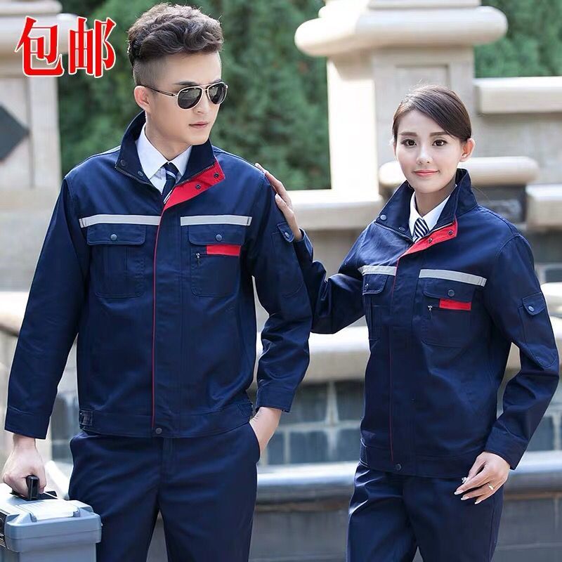 workwear suit men/top/wear-resistant spring， autumn and winter thickened long sleeve garage work suit factory clothing workwear customization labor protection clothing