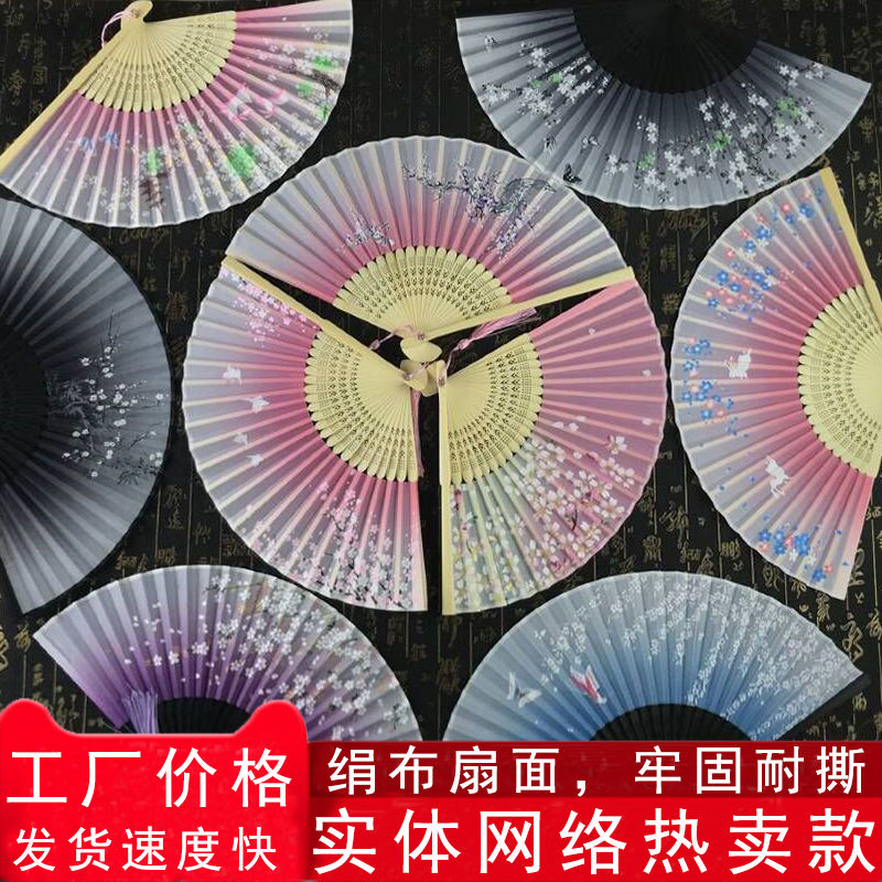 fan folding fan chinese style women‘s student ancient style tassel summer carry-on ancient costume ancient han chinese clothing small bamboo fan