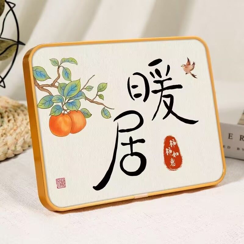 Ping An Xile Decoration Living Room Desktop Table Decoration Room Bedside Decoration Learning Inspirational Hanging Desk Small Decorations