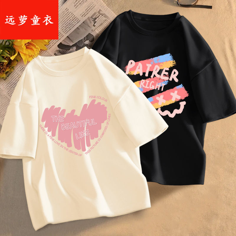 [2 pieces] girls‘ cotton short-sleeved t-shirt summer korean style medium and big children western style top children‘s little girl t-shirt