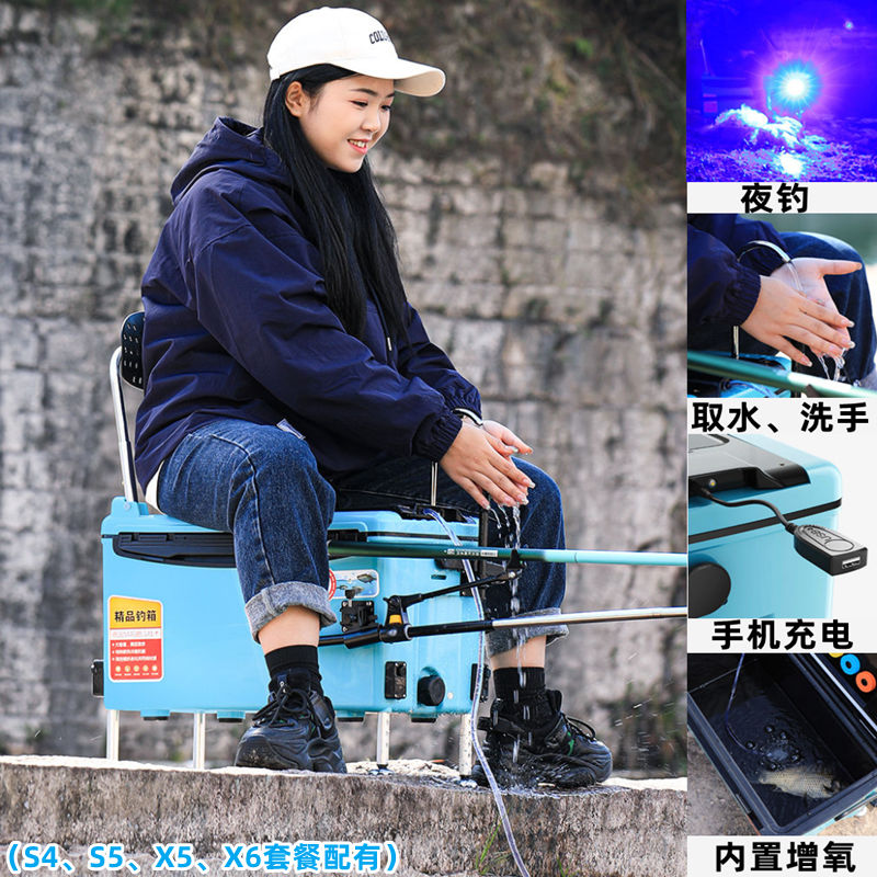 new super light multi-functional fishing box four-leg lifting fishing box fishing box fishing gear equipment full set