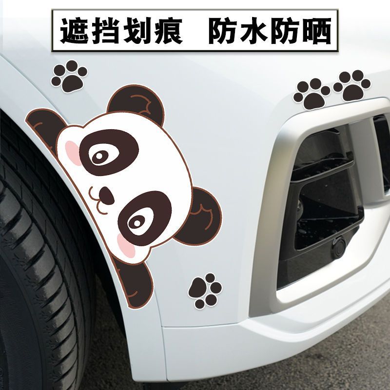 car front bumper scratch cover stickers car body scratch cover stickers car head rub bumper stickers decals