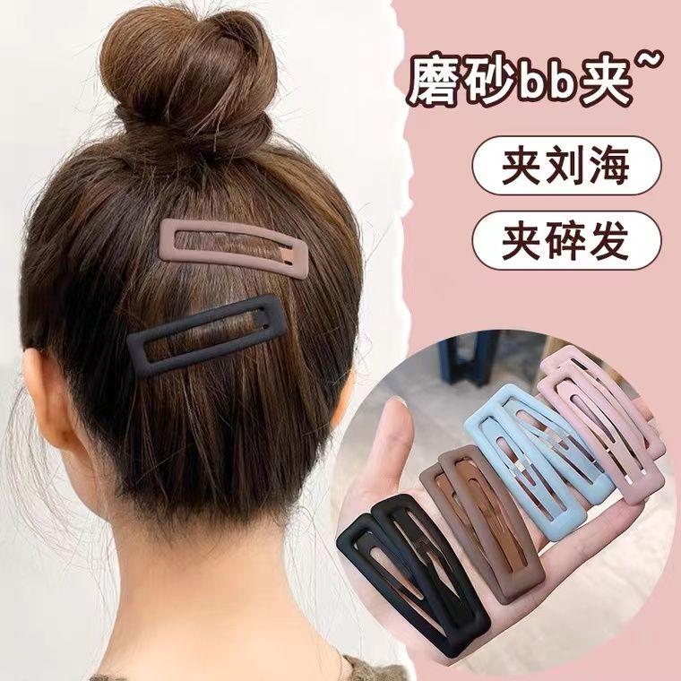 frosted elegant bb clip rectangular side bang clip broken hair hair clip korean exquisite hair clip headdress women