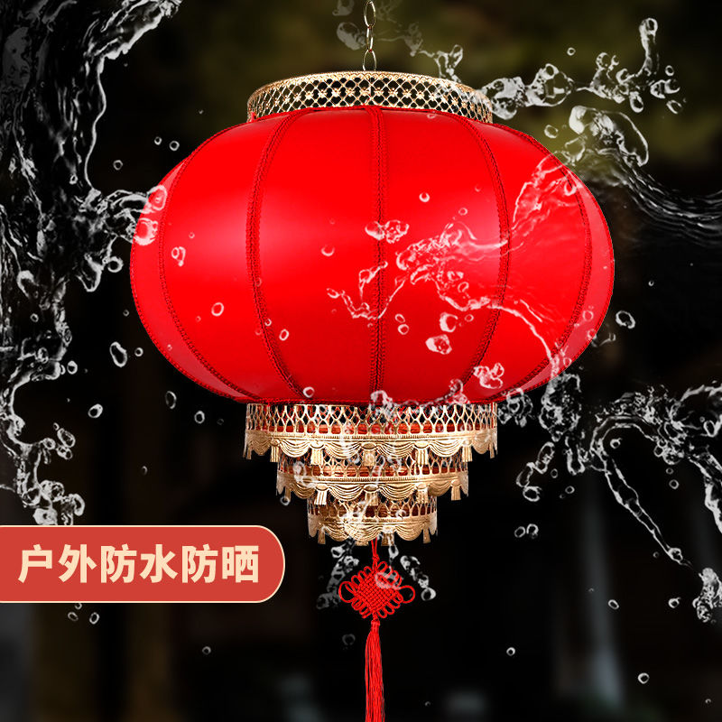 Sun Protection in Chinese Antique Style Chandelier Chinese Style Printed Customized Advertising Red Lantern Outdoor Outdoor Sheepskin Lantern Waterproof