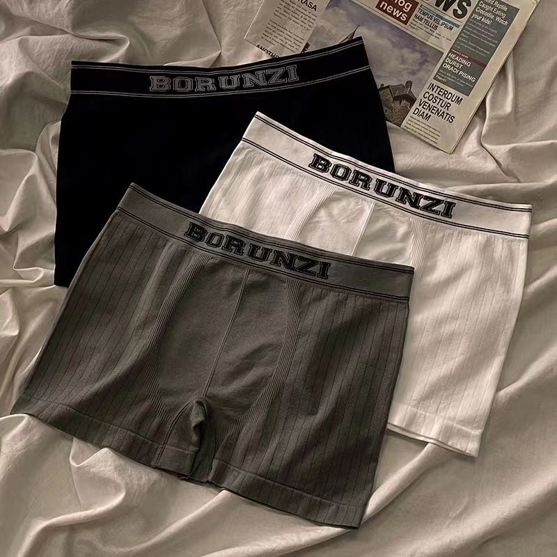 seamless underwear men‘s loose and comfortable sports fashion brand ins popular youth boxers boys boxer shorts