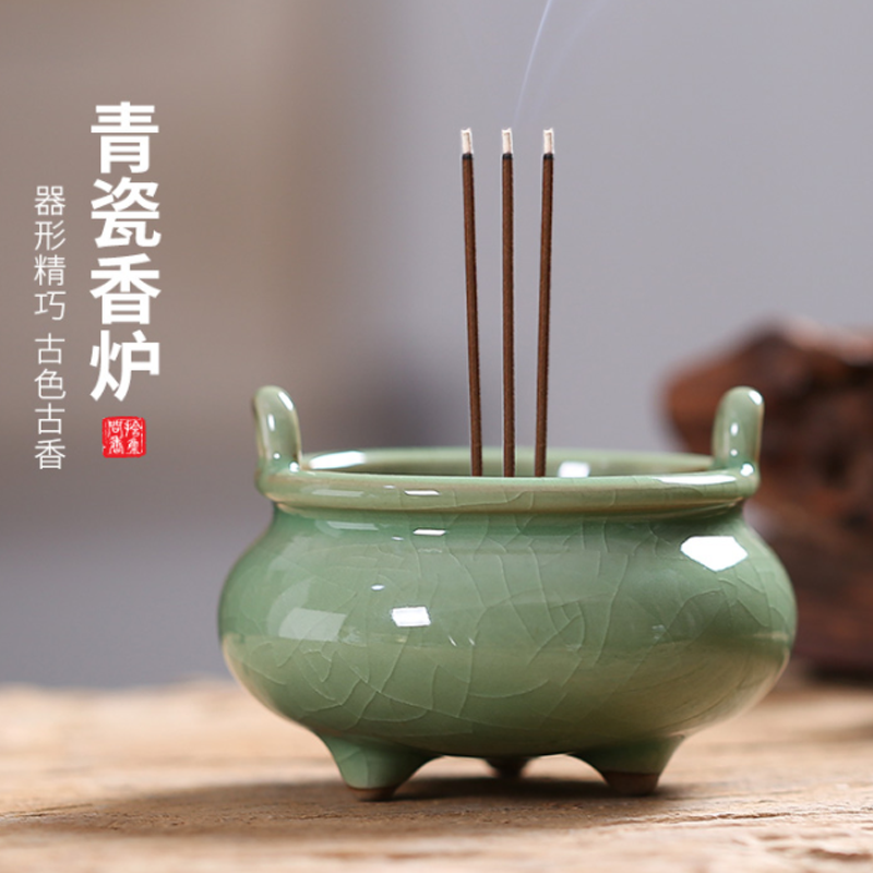 celadon antique incense burner ceramic decoration joss-stick seat incense holder all products home indoor agarwood handmade small incense burner