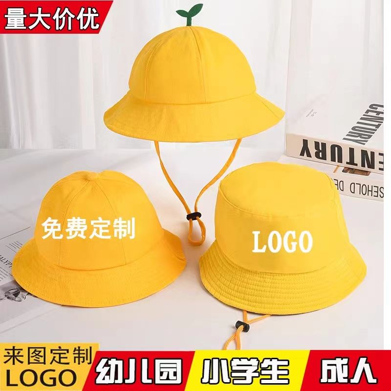 children‘s hat kindergarten japanese children‘s hat custom logo student‘s hat printing picture printing wind proof rope hat