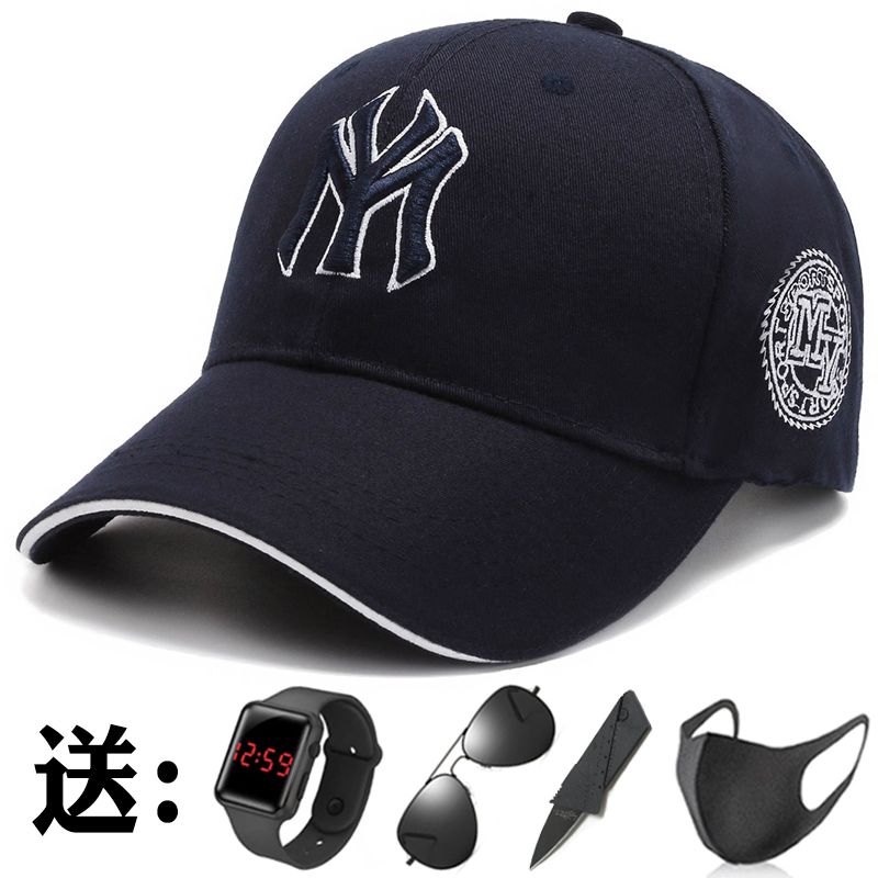 hat men‘s summer baseball cap student korean style trendy women‘s casual sports all-matching sun-proof sun protection face-looking small peaked cap