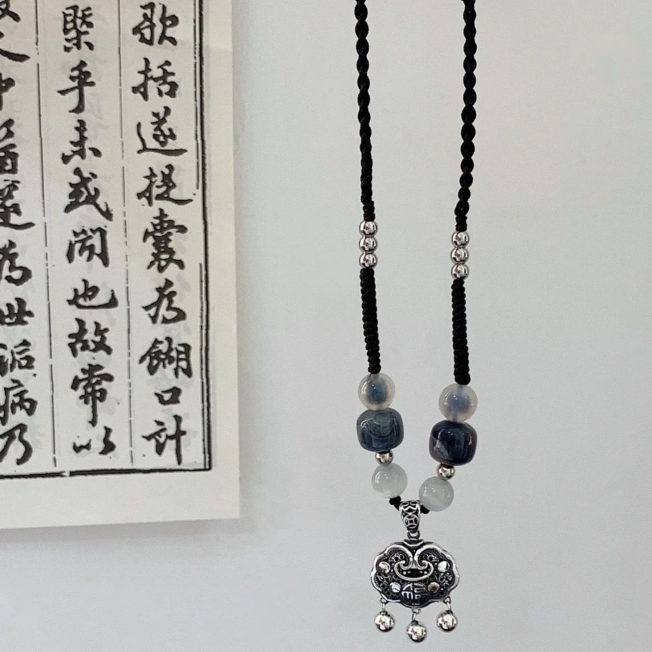 New Chinese Style Safety Lock Sugar Heart Black Rope Woven Drawstring Vintage Fu Character Handmade Beaded Necklace Special-Interest Design Advanced