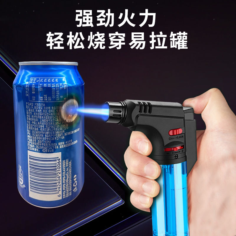 Moxibustion Lighter Windproof Inflatable Burning Torch Argy Wormwood Moxa Stick Aromatherapy Igniter Direct Punch High Temperature Welding Gun Small Spray Gun