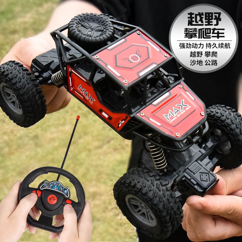 4 Remote Control Super Running Sports Car 4-Way Alloy Rechargeable Climbing off-Road Vehicle Night Market Stall Hot