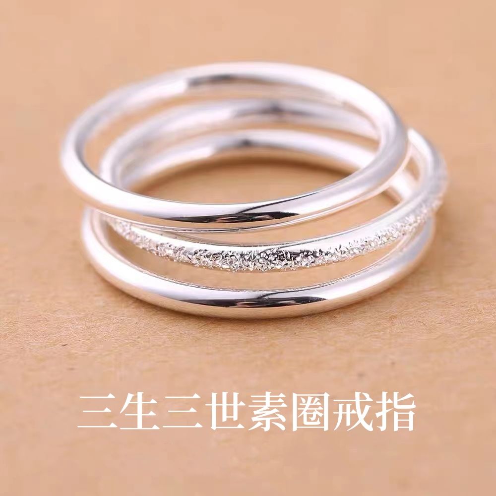 plain fine circle ring men‘s and women‘s s925 sterling silver sansheng iii index finger little finger trendy cold style simple tail ring