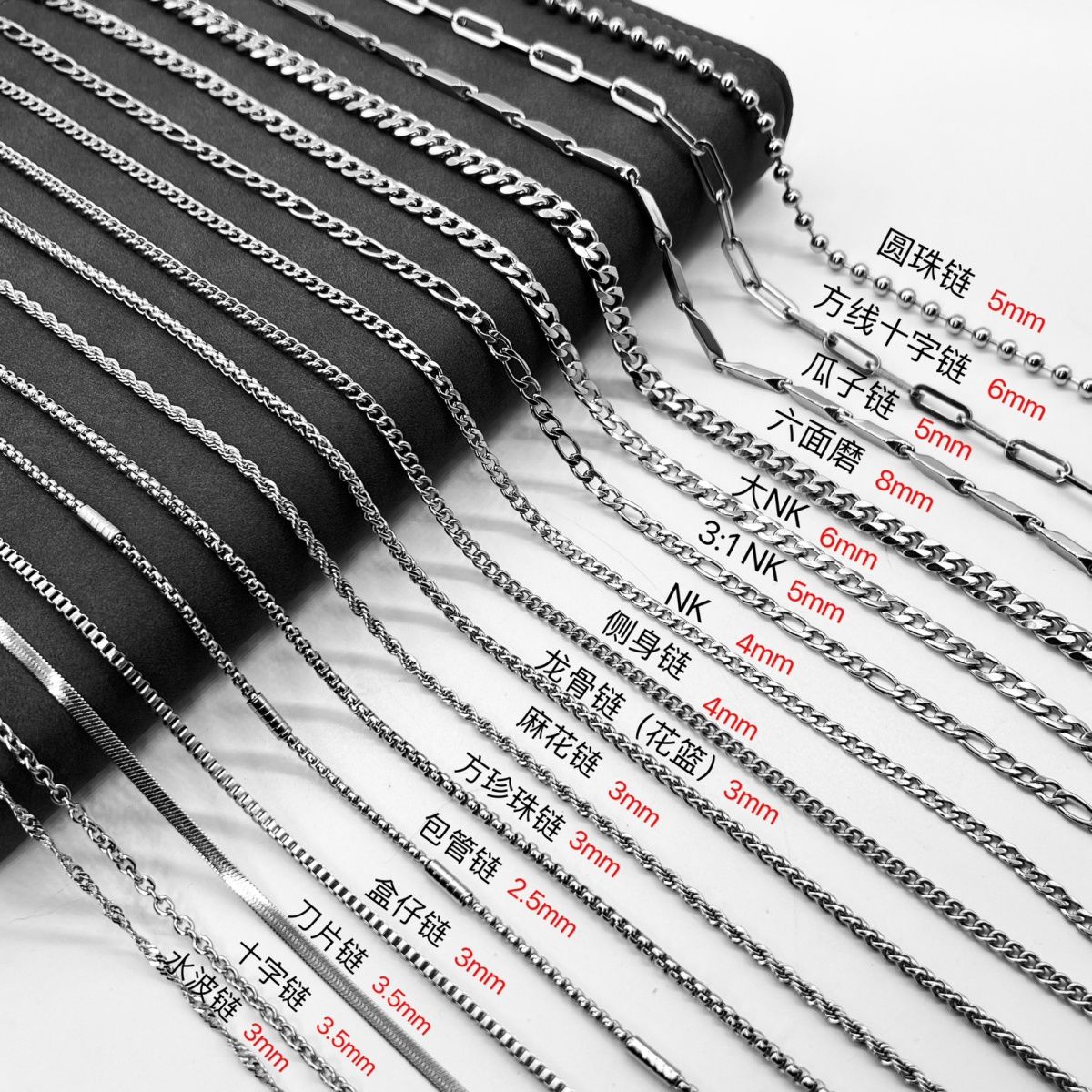 men‘s necklace thick type trendy men titanium steel no fading necklace universal hip hop handsome chain chain domineering clavicle chain