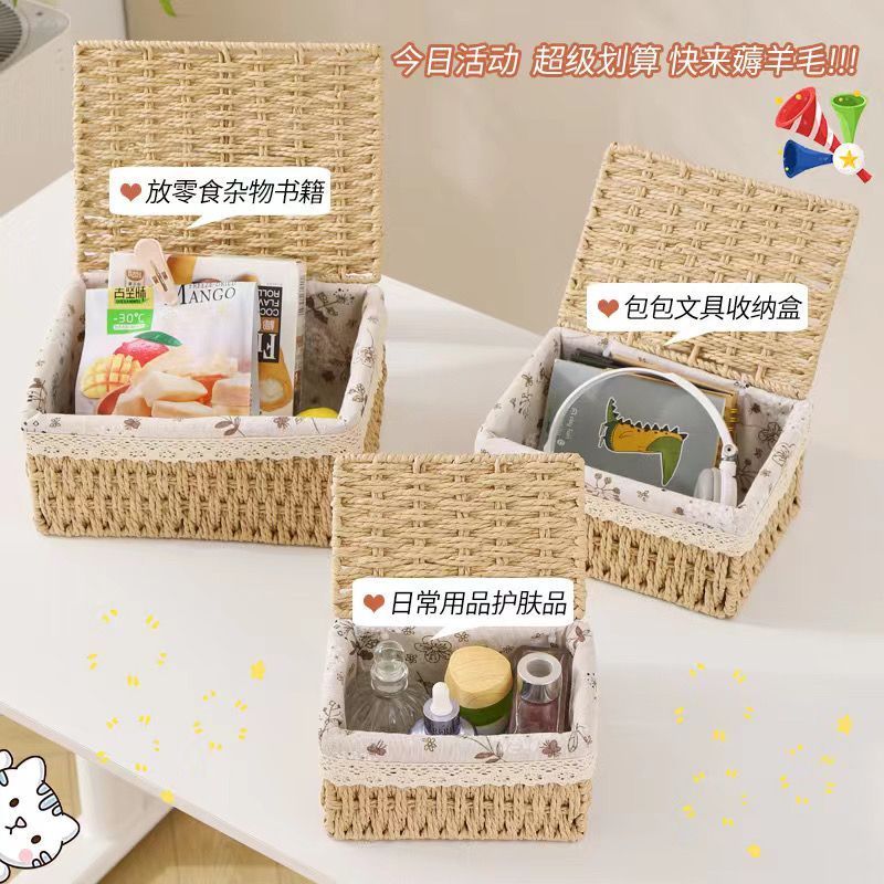 desktop storage box snacks underwear cosmetics storage basket sundries storage basket dormitory home bedroom storage