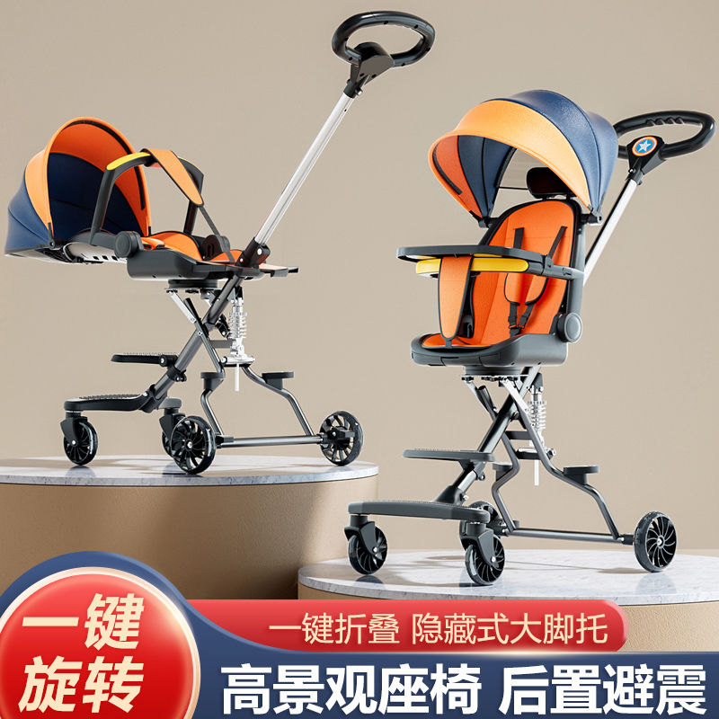 walk the children fantstic product with baby baby walking baby carriage four-wheel infant two-way reclinable 1-3-6 years old lightweight folding