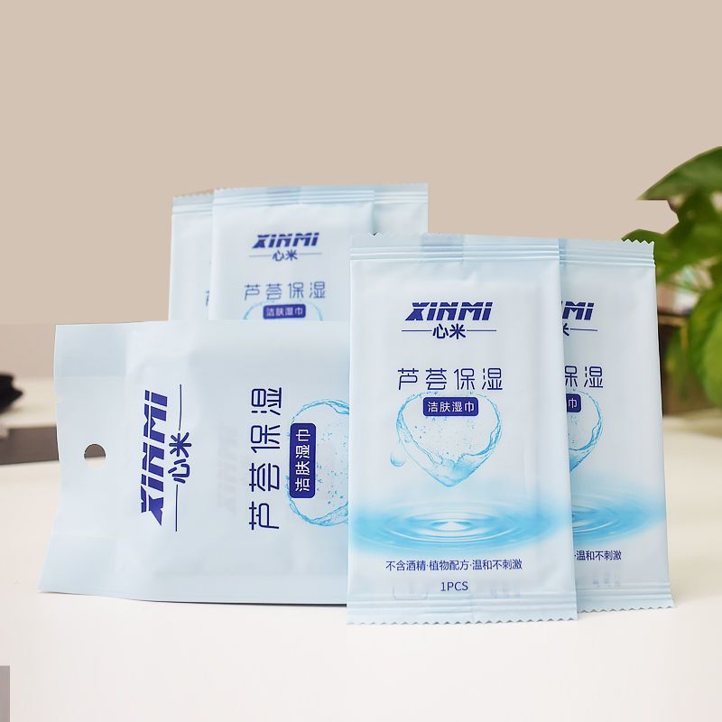 Aloe Cleansing Wipe Baby Cleansing and Oil Removing Wipes Children Portable Small Bag Aloe Moisturizing Cool Cleaning Wipes
