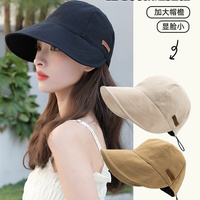 遮阳帽女防晒新款遮阳帽子女潮ins夏季薄款凉帽遮脸显脸小棒球帽