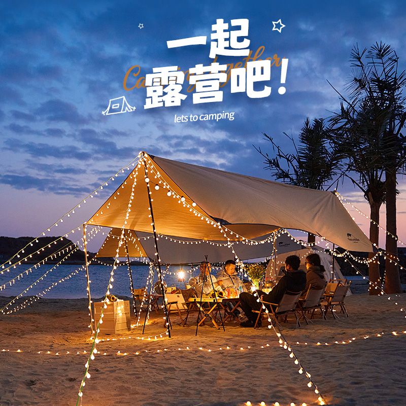 Outdoor Camping Ambience Light Stall Camping Decorations Arrangement Birthday Canopy Tent USB Light String with LED Colored Lamp