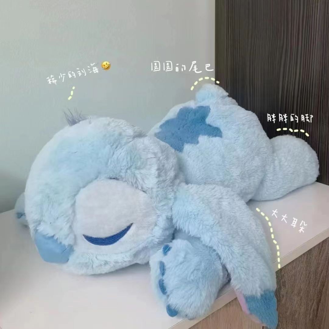 cute lying sleepy stitch pillow plush toy stitch doll to sleep with super soft girls birthday gifts