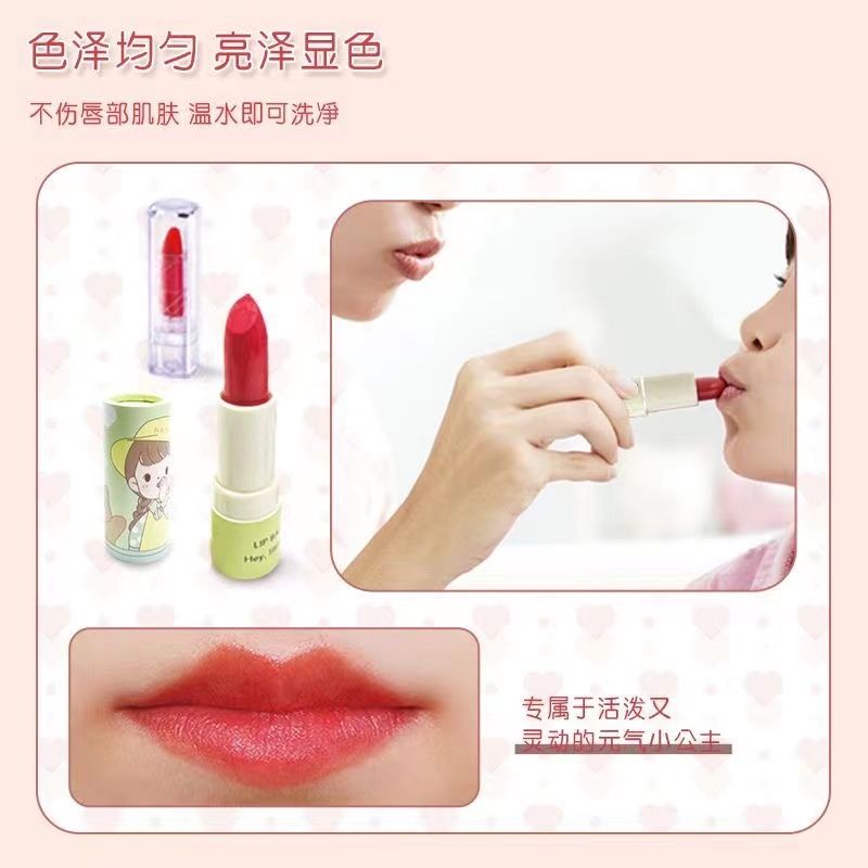 Children's Cosmetics Set Non-Toxic Girl Makeup Kit Princess Kid Special Gift for Stage Performance Toy Box
