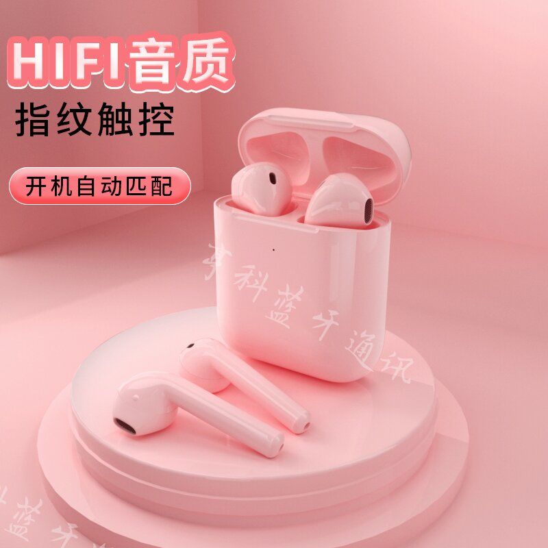 Wireless Bluetooth Headset Good-looking Sports Music Headset Huawei Oppovivo Xiaomi Android Apple Universal