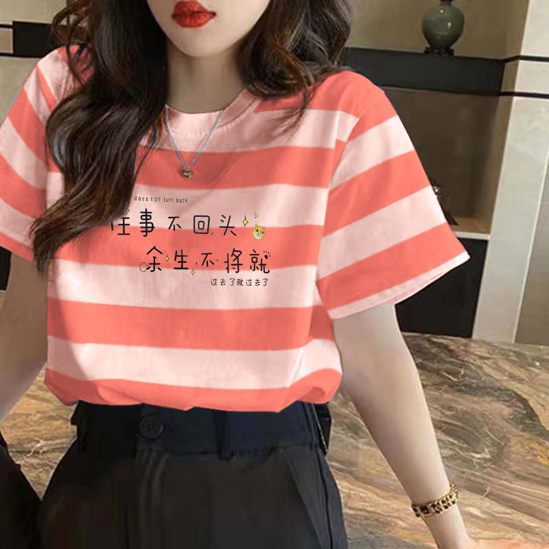 spring summer stripes short-sleeved t-shirt women‘s summer clothes small niche wide loose shoulder design sense sweet printed top