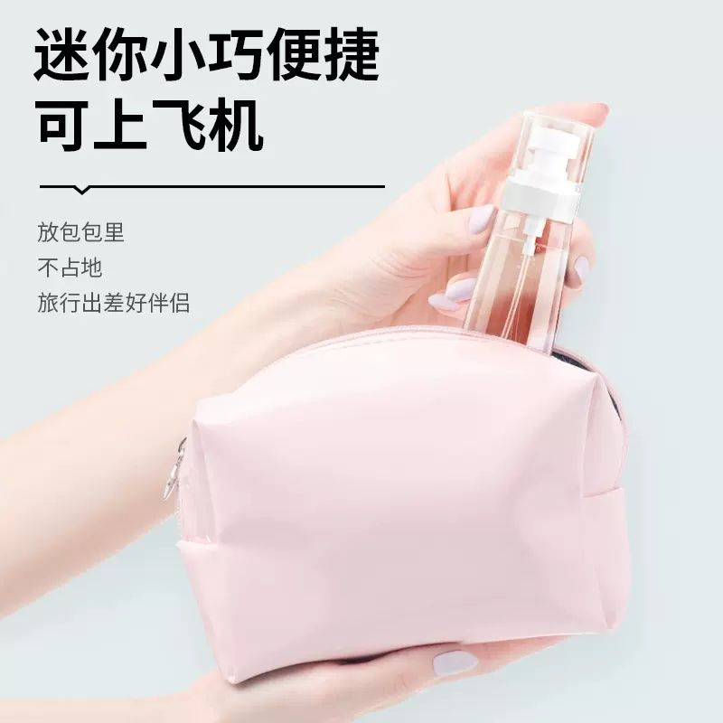 sub-bottle travel convenient ultra-fine spray bottle fine mist disinfection small watering can toner lotion makeup press bottle