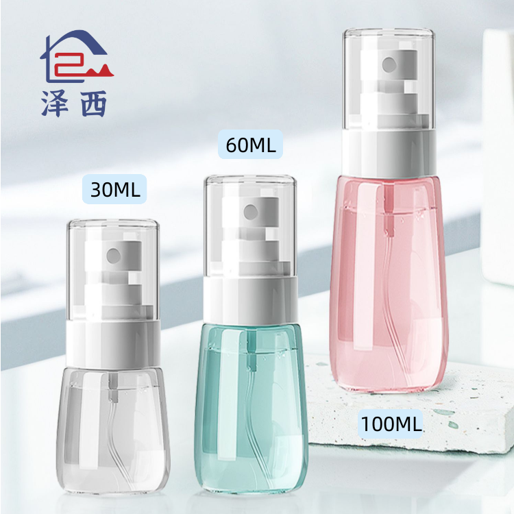 sub-bottle travel convenient ultra-fine spray bottle fine mist disinfection small watering can toner lotion makeup press bottle