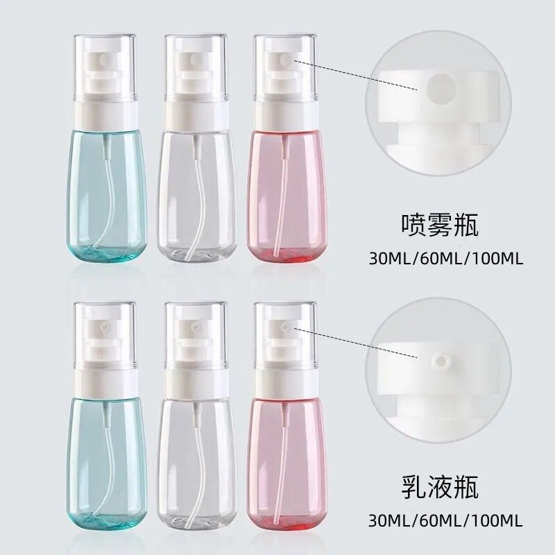 sub-bottle travel convenient ultra-fine spray bottle fine mist disinfection small watering can toner lotion makeup press bottle